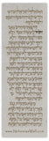 Aleppo Codex Bookmark - package of 12